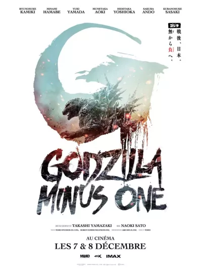 affiche de Godzilla Minus One