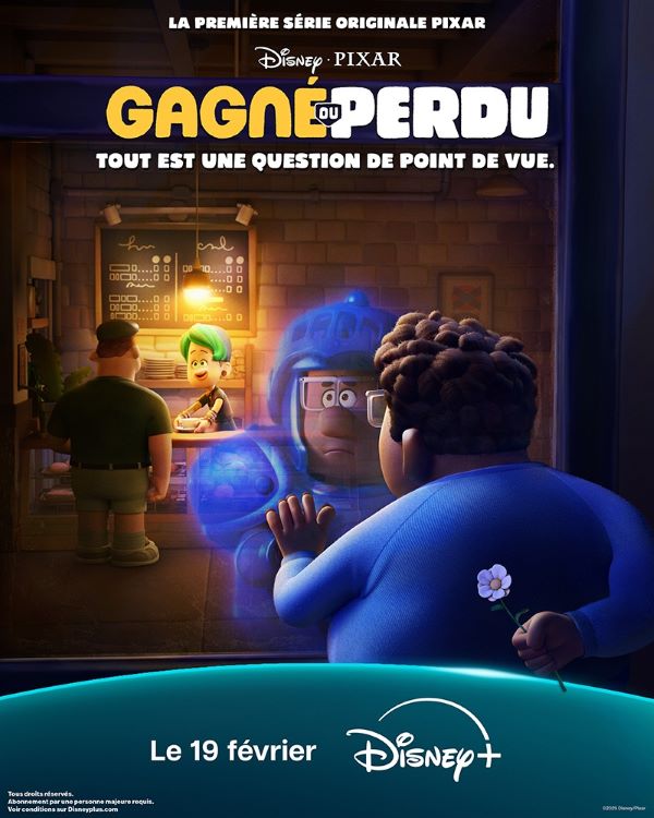 gagneouperdu