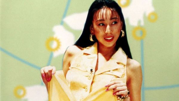 la fille de la météo