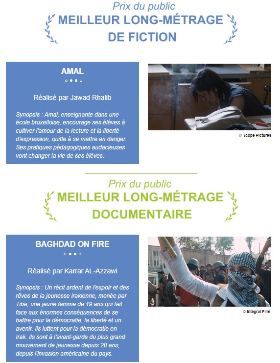 meileur long