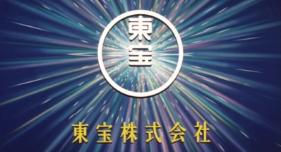 logo de toho