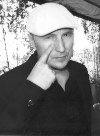 Karim Dridi