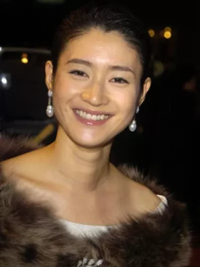 Koyuki