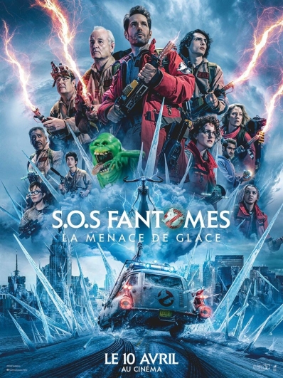 sos fantomes