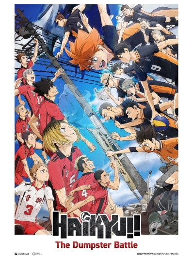 haikyu