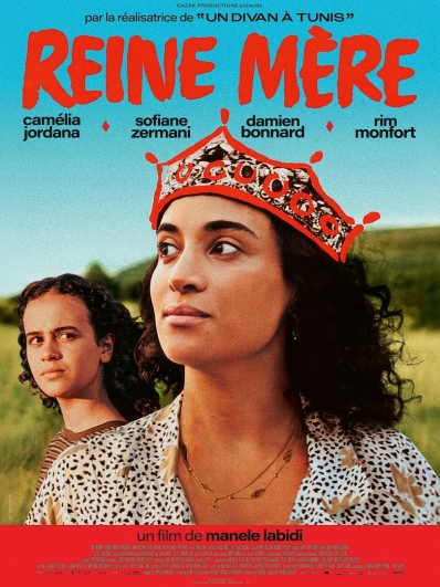 reine mere