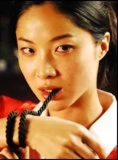 Lika Minamoto