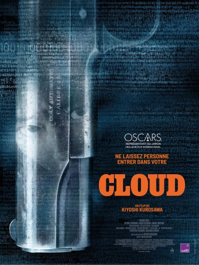 cloud