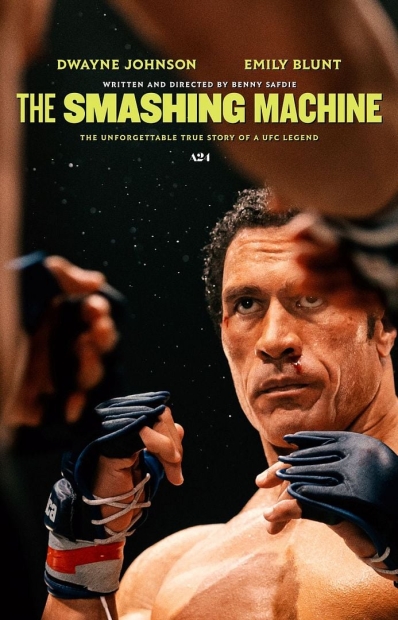 the smashing