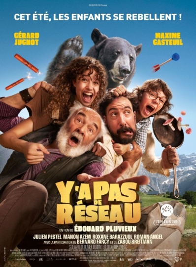 yapas de reseau