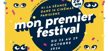 mon premier festival 2024