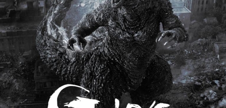 godzilla