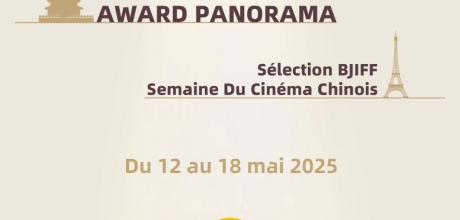 festival chinois Paris