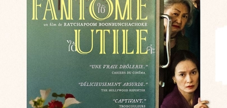 fantome utile