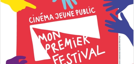 mon premier festival 2025