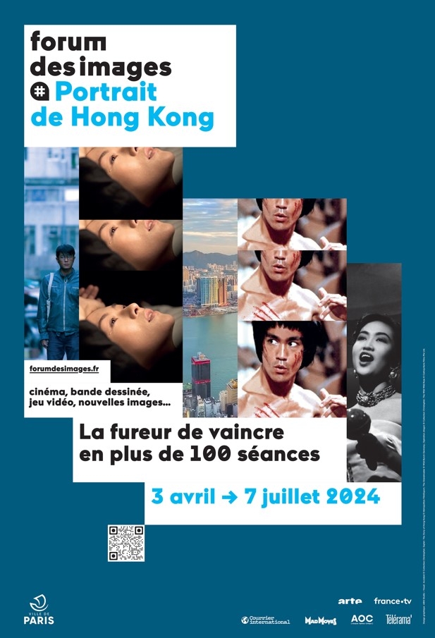 forumdesimagesportraitdehongkong