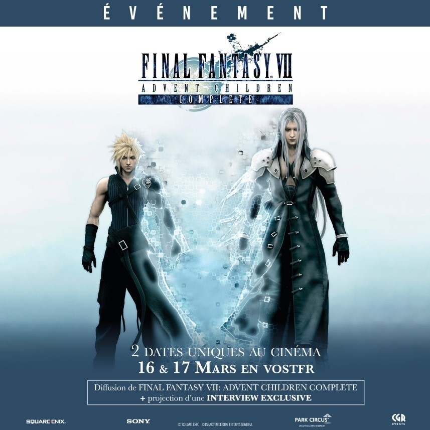 FF VII film
