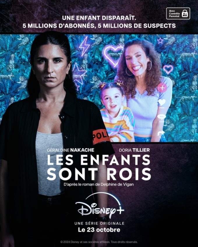 les enfants sont rois
