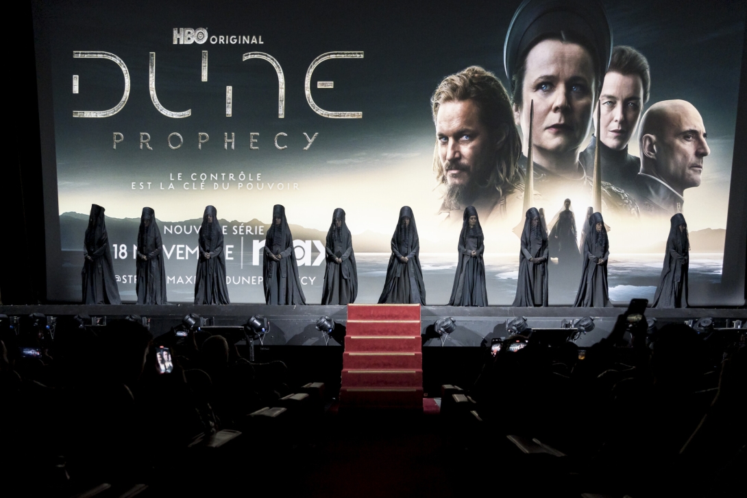 dune premiere
