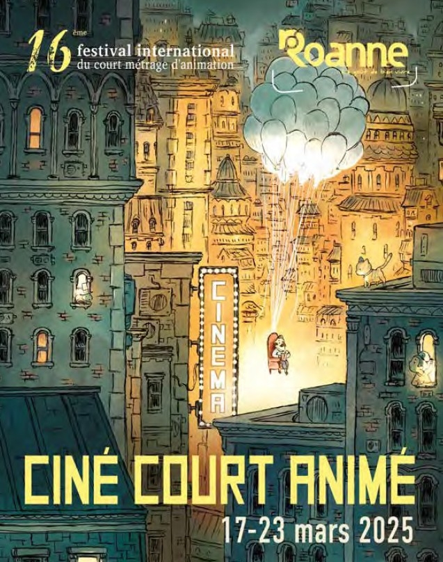 cine court anime