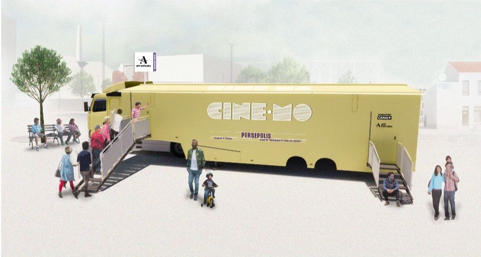 cinemo