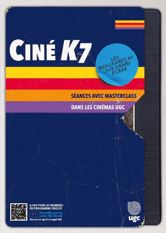 cine k7 2025