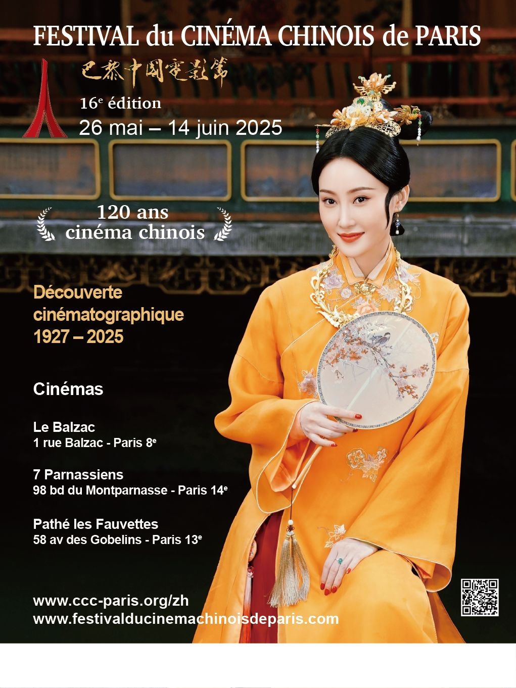 festival chinois