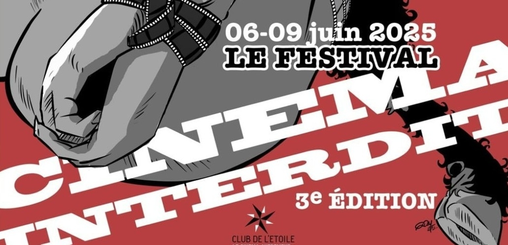 cinema interdit 3eme